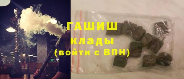 mdma Волосово